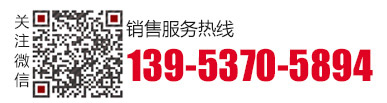 tel:021-61555105